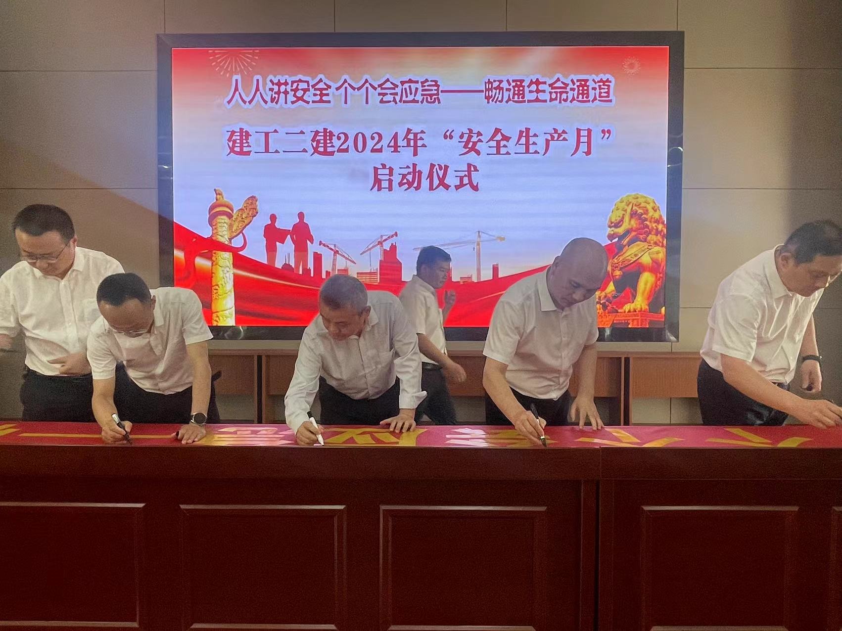 中国·KY开元(集团)股份有限公司-官方网站