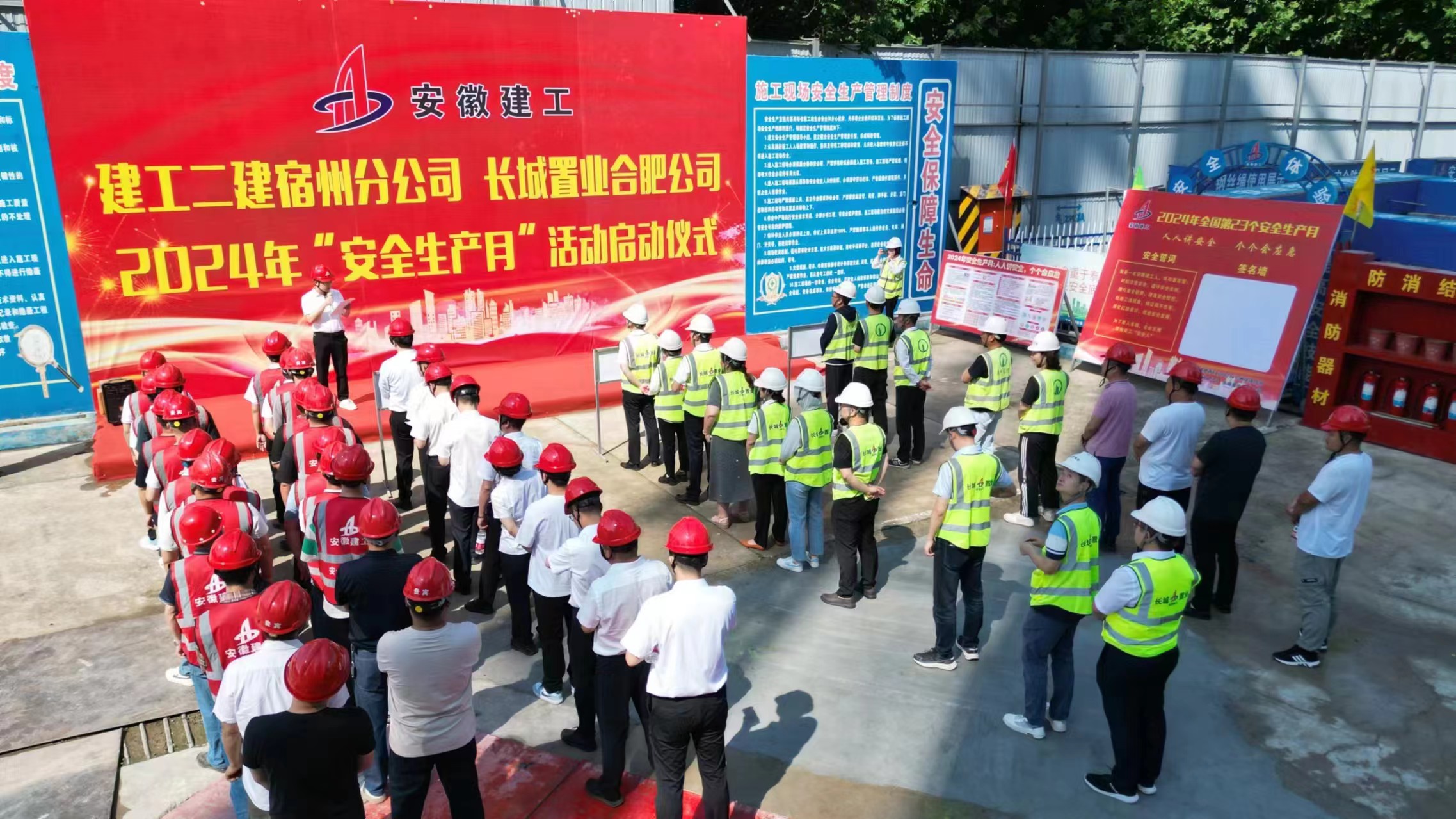 中国·KY开元(集团)股份有限公司-官方网站