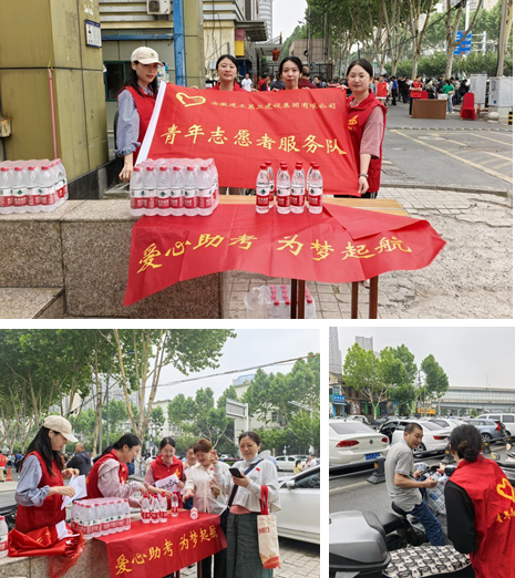 中国·KY开元(集团)股份有限公司-官方网站