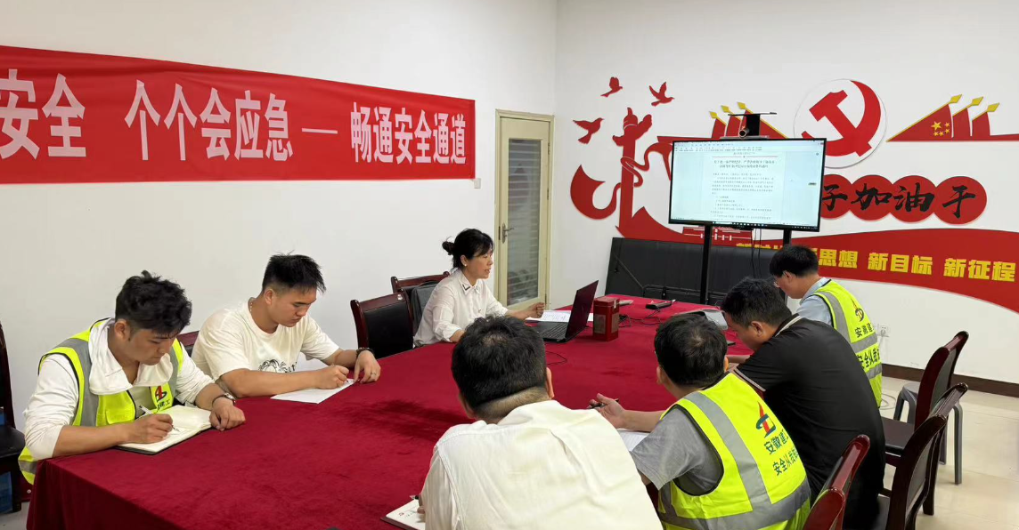 中国·KY开元(集团)股份有限公司-官方网站