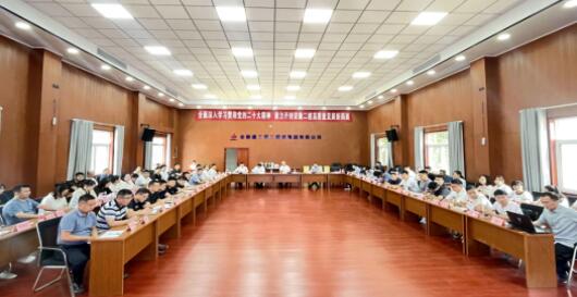 中国·KY开元(集团)股份有限公司-官方网站