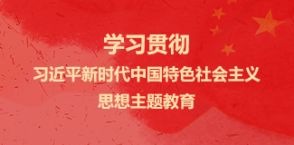 2826c8f2b40a75e37b7e39d5816ab2d1