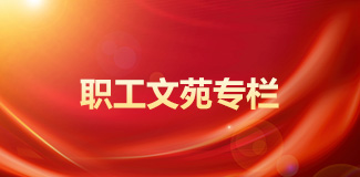 deb20210b6245308ab6dc3e996e770da