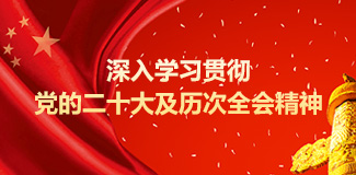 328d552d0fb644ad6d35ba949c1bac37