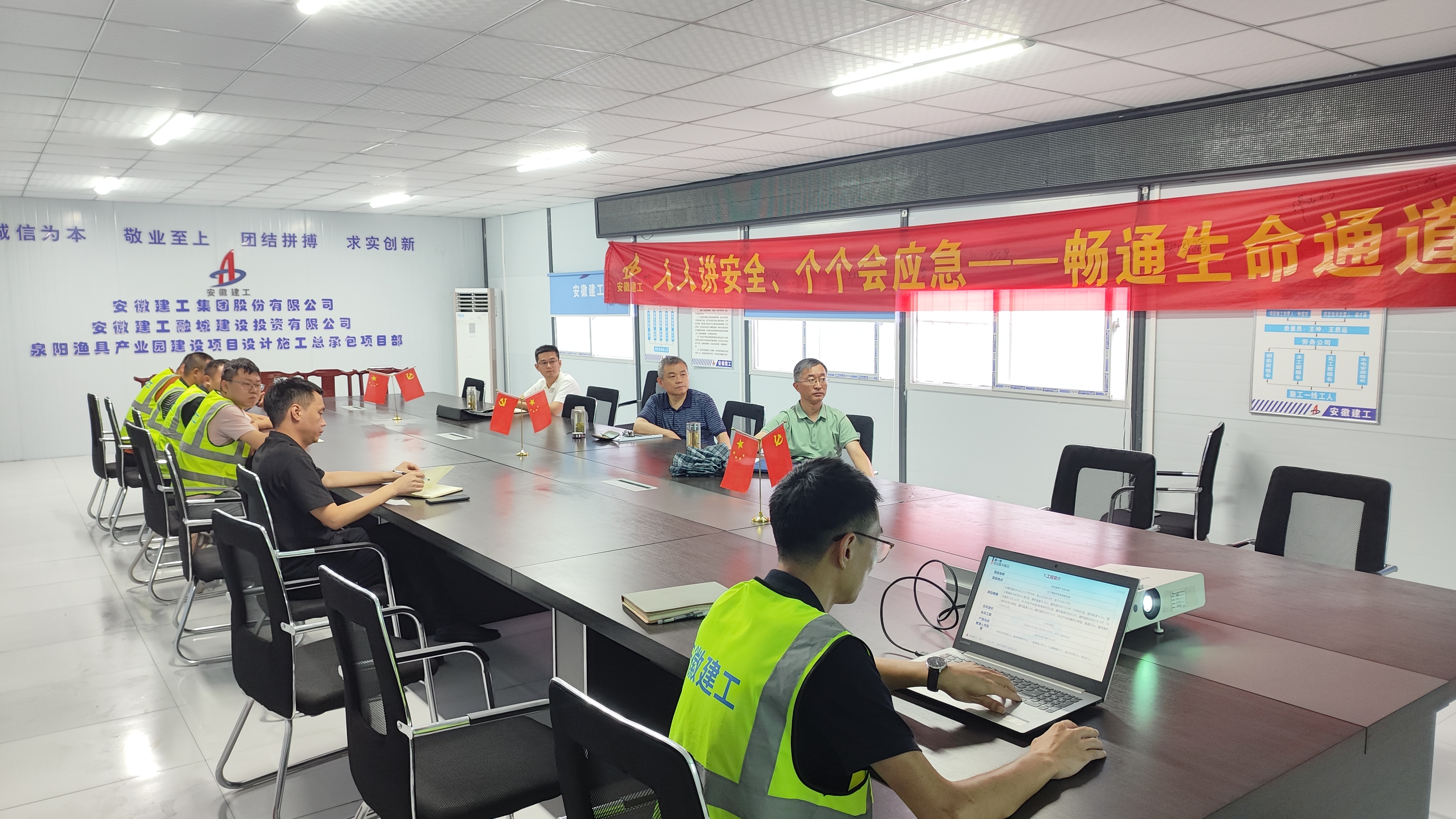 中国·KY开元(集团)股份有限公司-官方网站