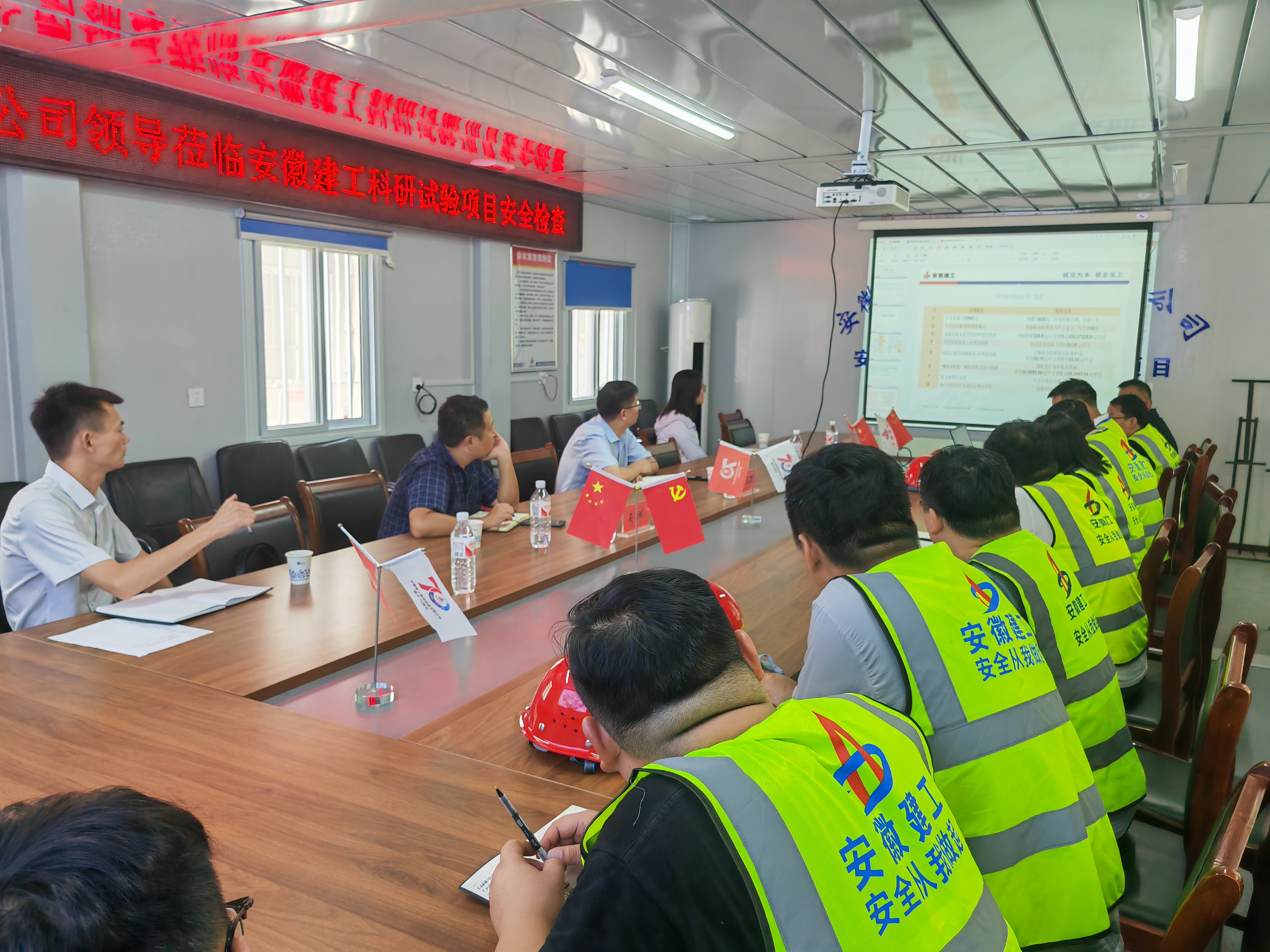 中国·KY开元(集团)股份有限公司-官方网站