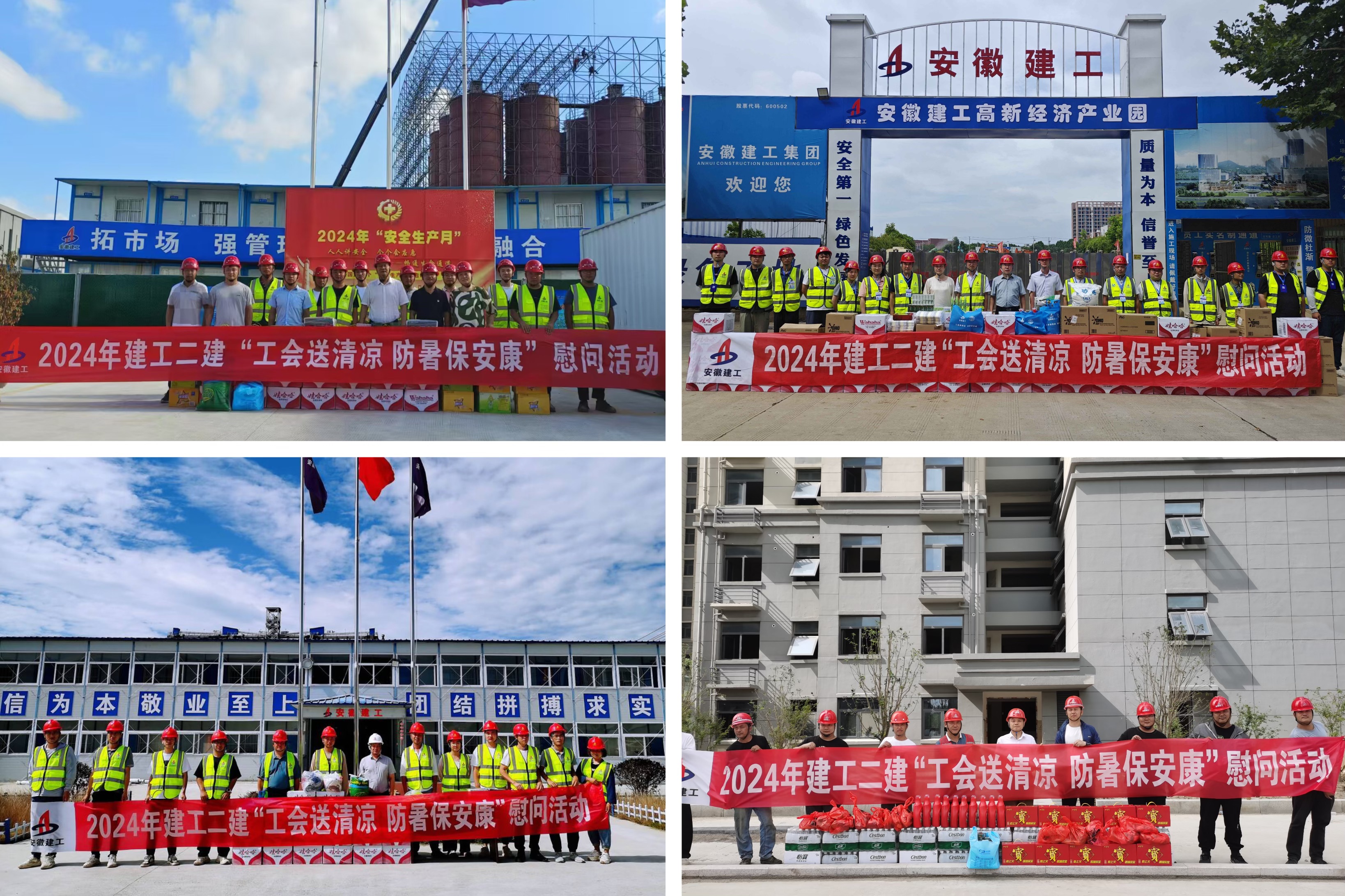 中国·KY开元(集团)股份有限公司-官方网站