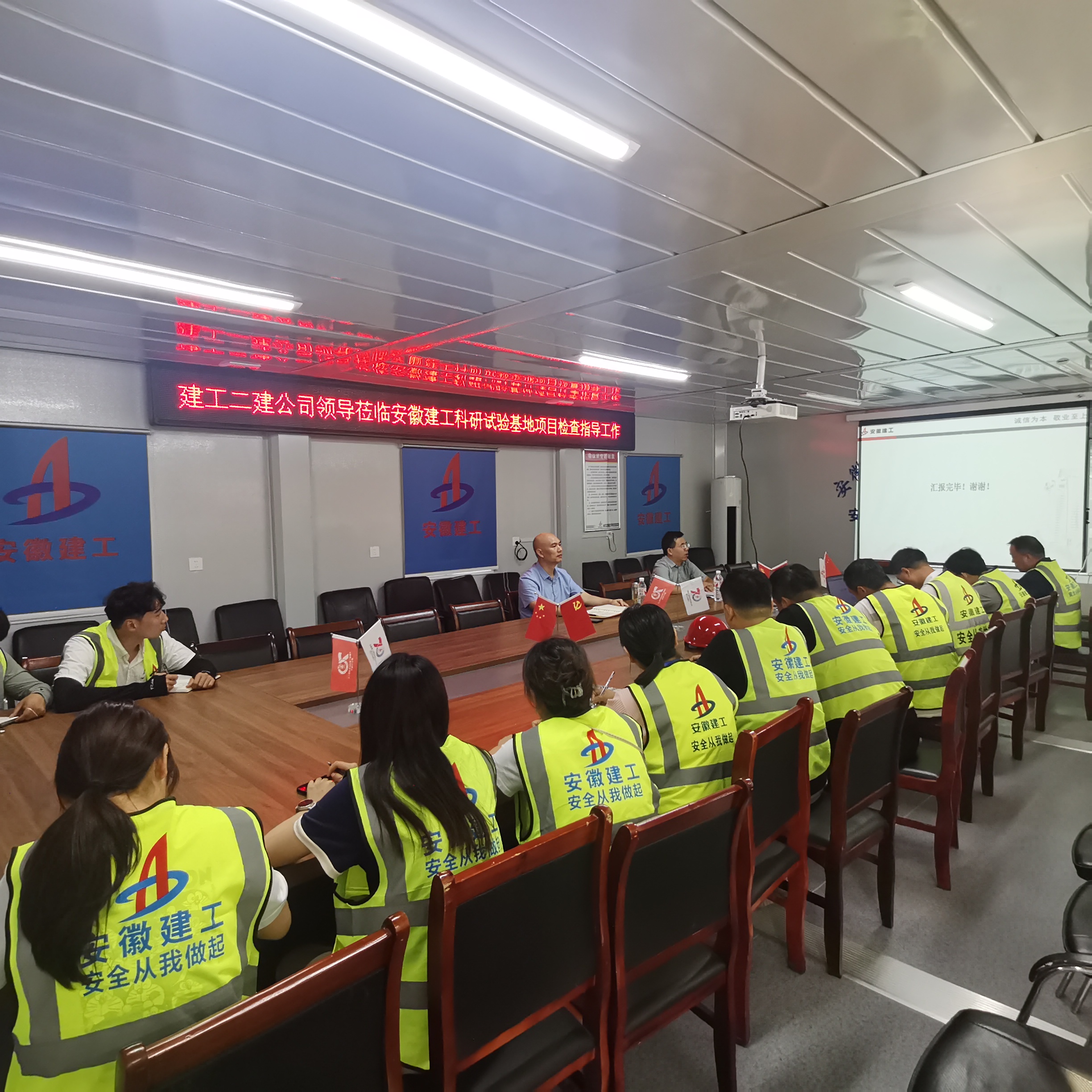 中国·KY开元(集团)股份有限公司-官方网站