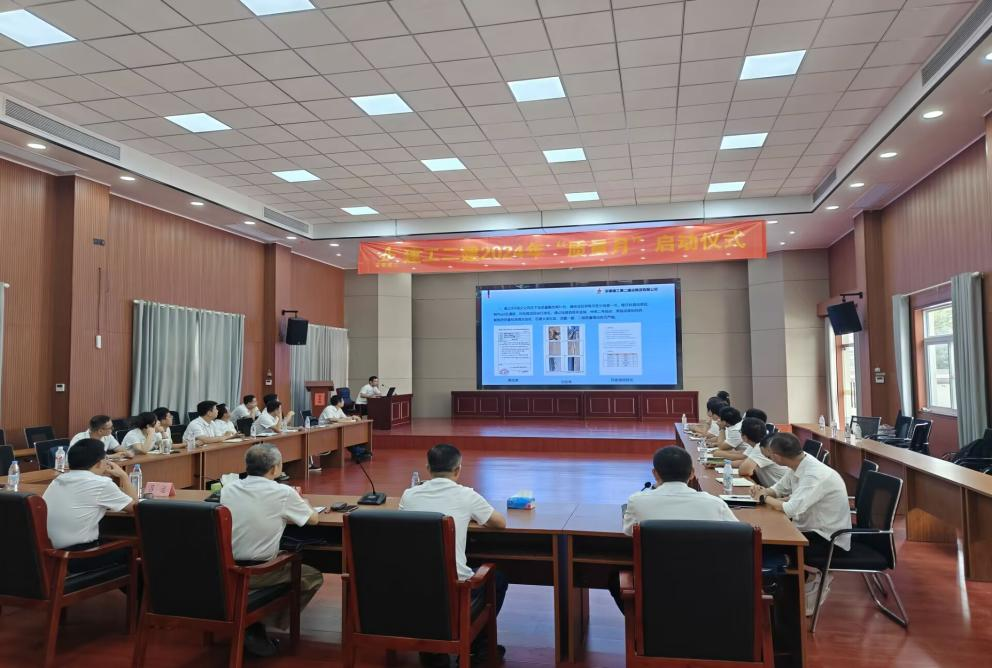 中国·KY开元(集团)股份有限公司-官方网站