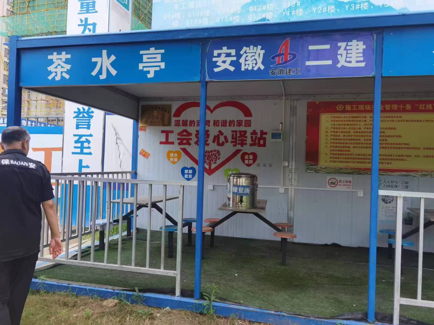 中国·KY开元(集团)股份有限公司-官方网站