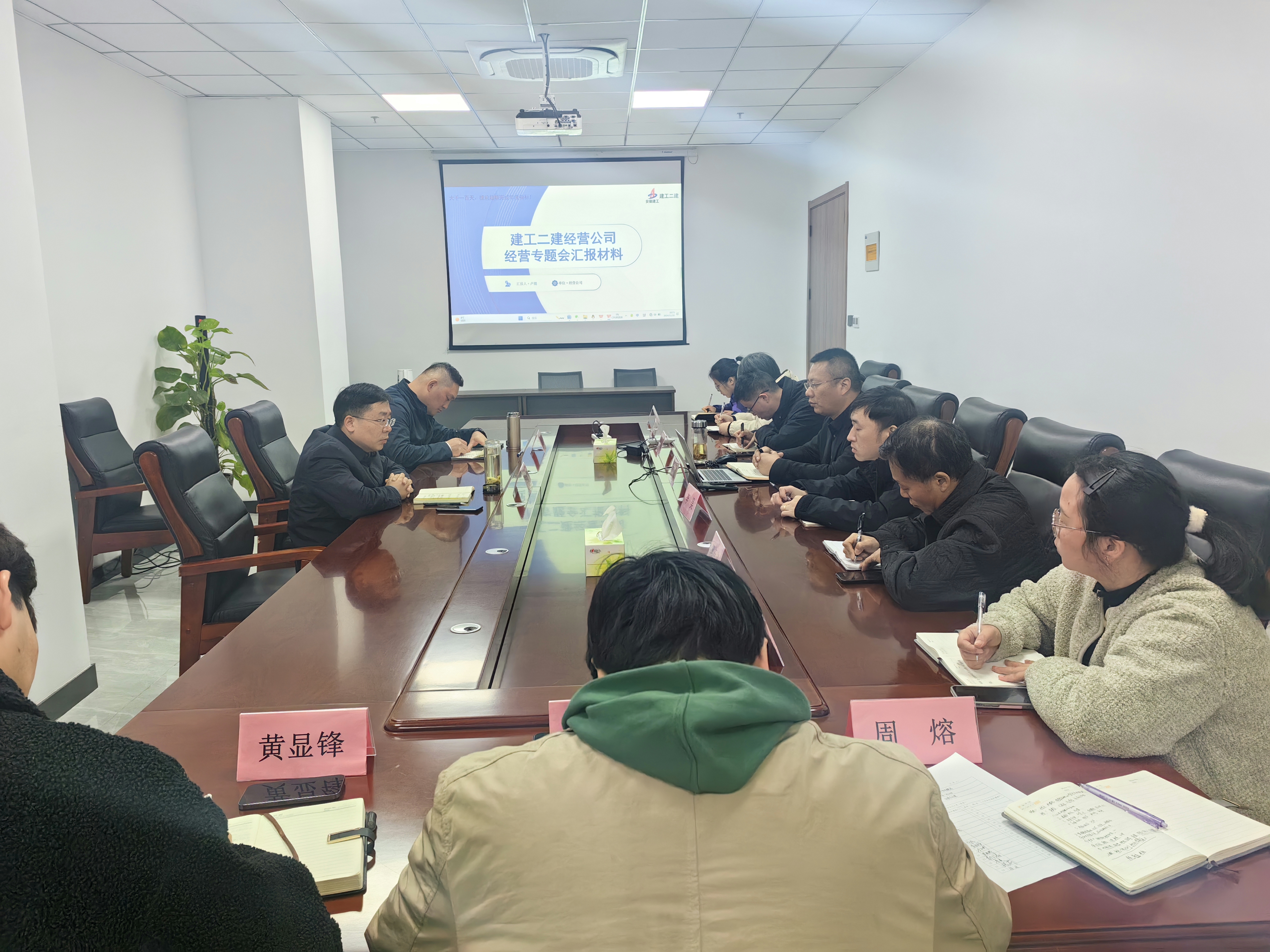 中国·KY开元(集团)股份有限公司-官方网站