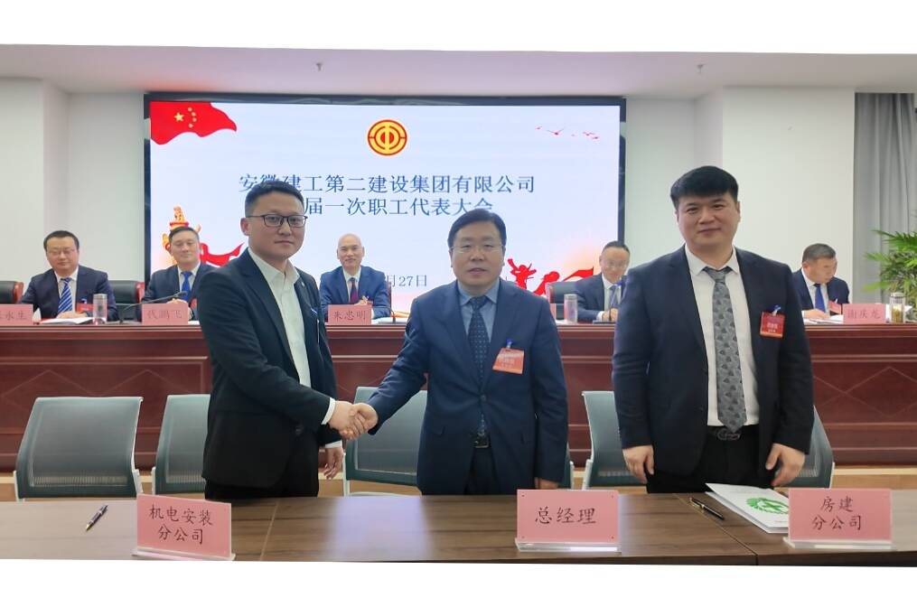 中国·KY开元(集团)股份有限公司-官方网站