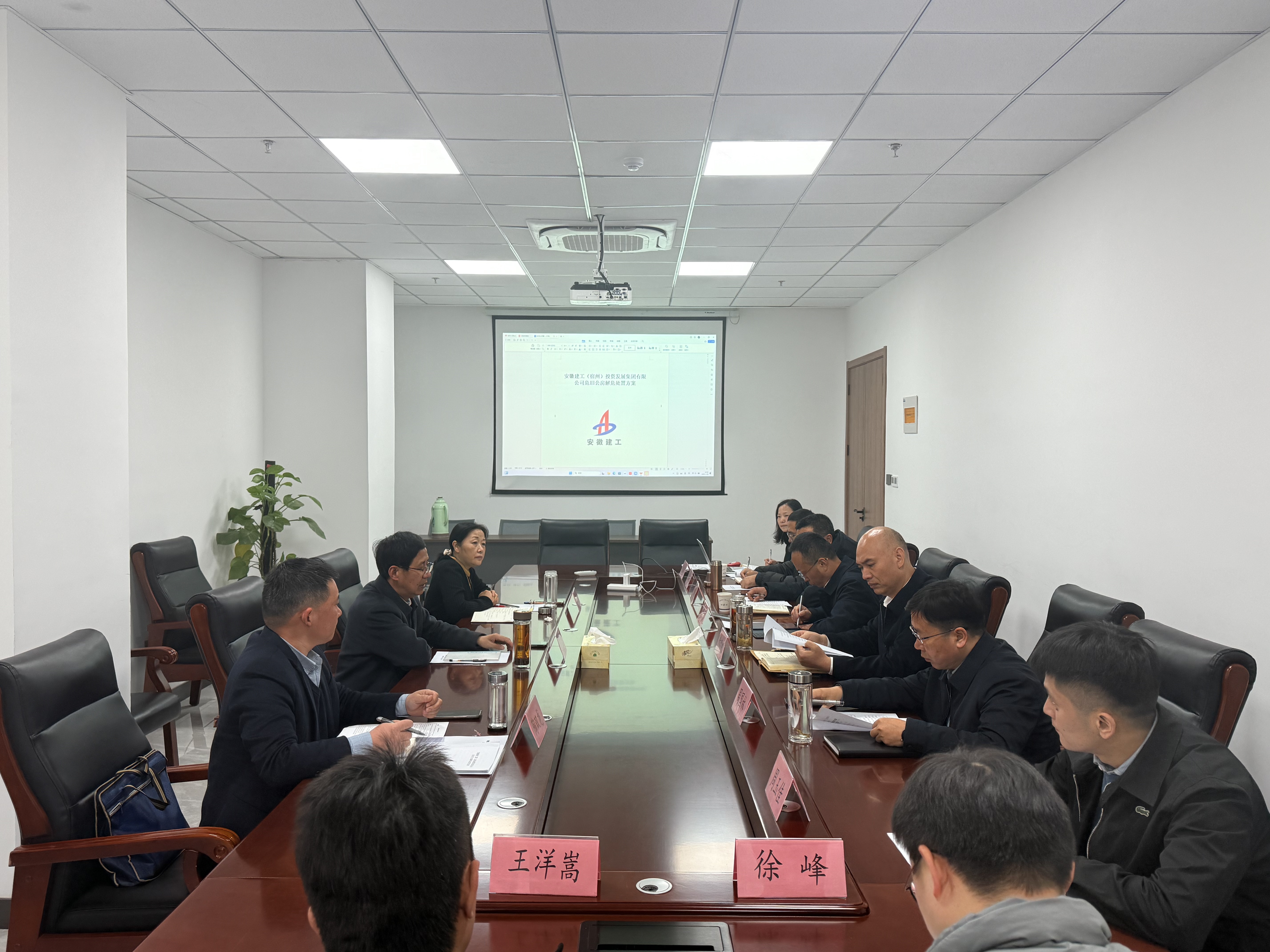 中国·KY开元(集团)股份有限公司-官方网站