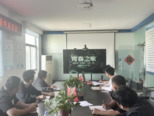 中国·KY开元(集团)股份有限公司-官方网站