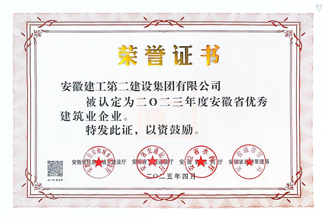 378d9c0ca89456c7e971ca7c98739e73