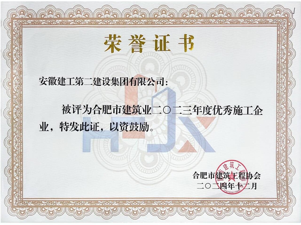 5be66ff8d242d06ade725ca1f427a9c0