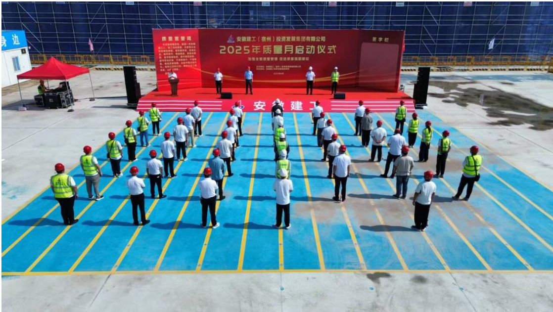 中国·KY开元(集团)股份有限公司-官方网站