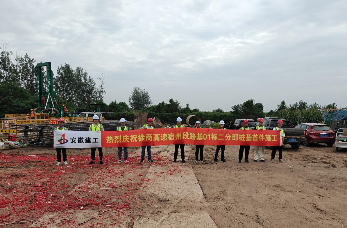 中国·KY开元(集团)股份有限公司-官方网站