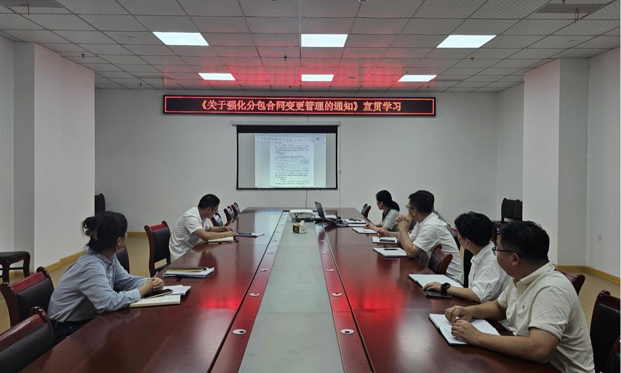 中国·KY开元(集团)股份有限公司-官方网站