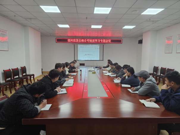 591f8dcaa518d4c16465b0d06a1f9a48