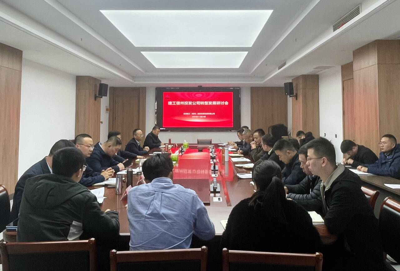 中国·KY开元(集团)股份有限公司-官方网站