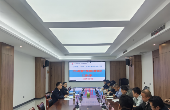 中国·KY开元(集团)股份有限公司-官方网站