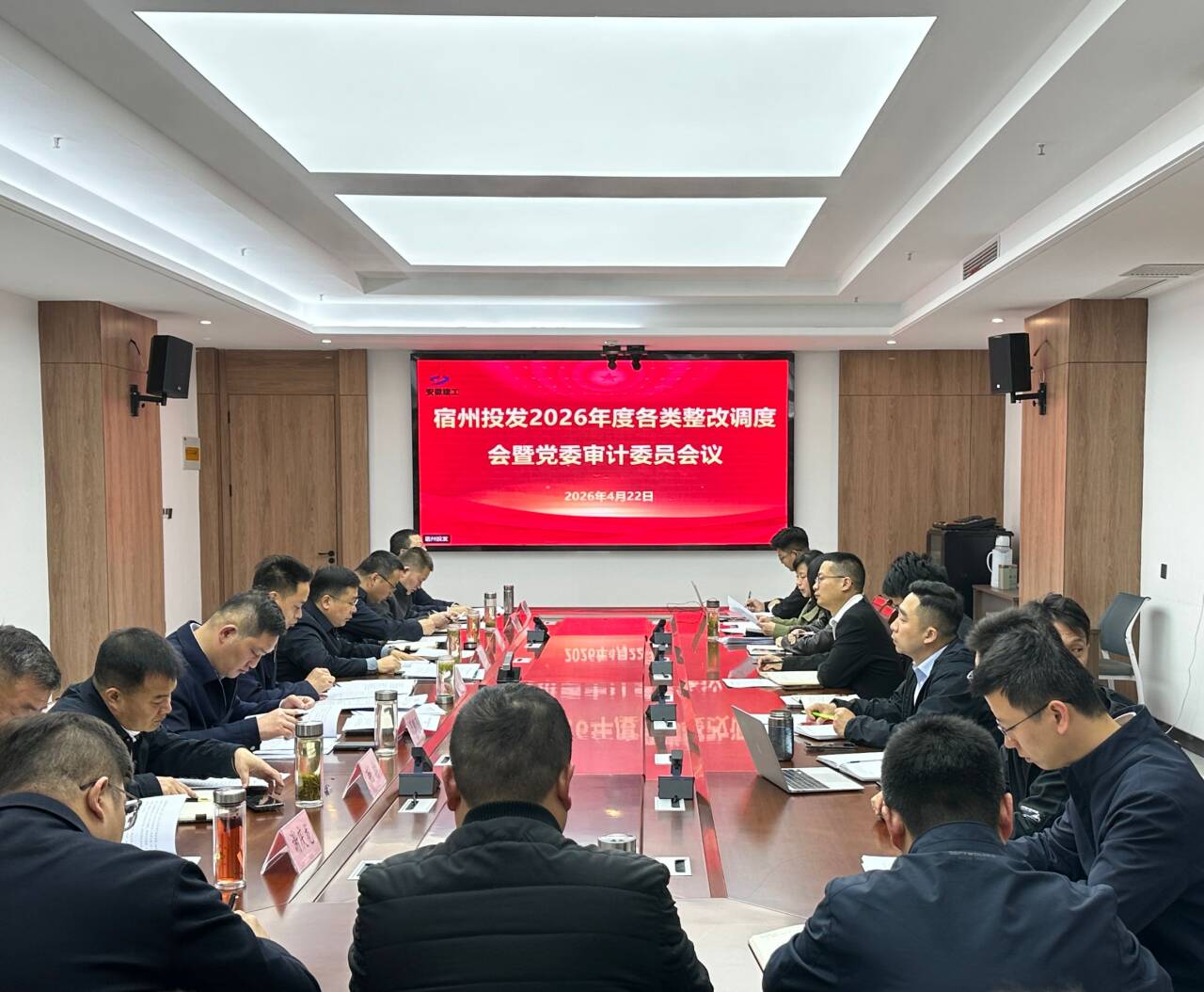 中国·KY开元(集团)股份有限公司-官方网站