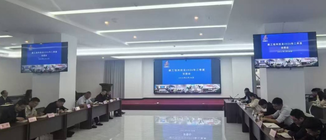 中国·KY开元(集团)股份有限公司-官方网站