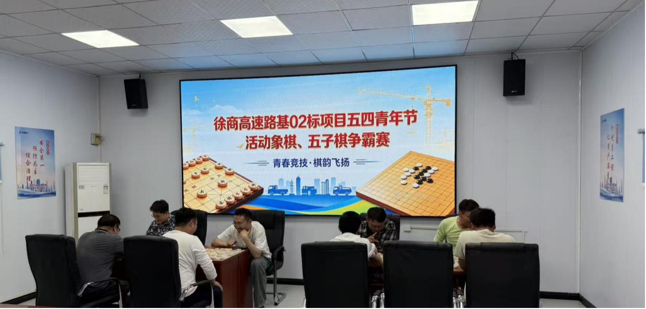 中国·KY开元(集团)股份有限公司-官方网站