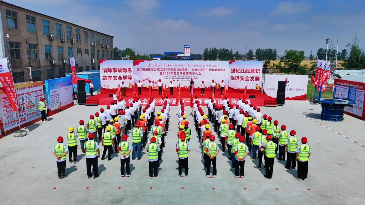 中国·KY开元(集团)股份有限公司-官方网站