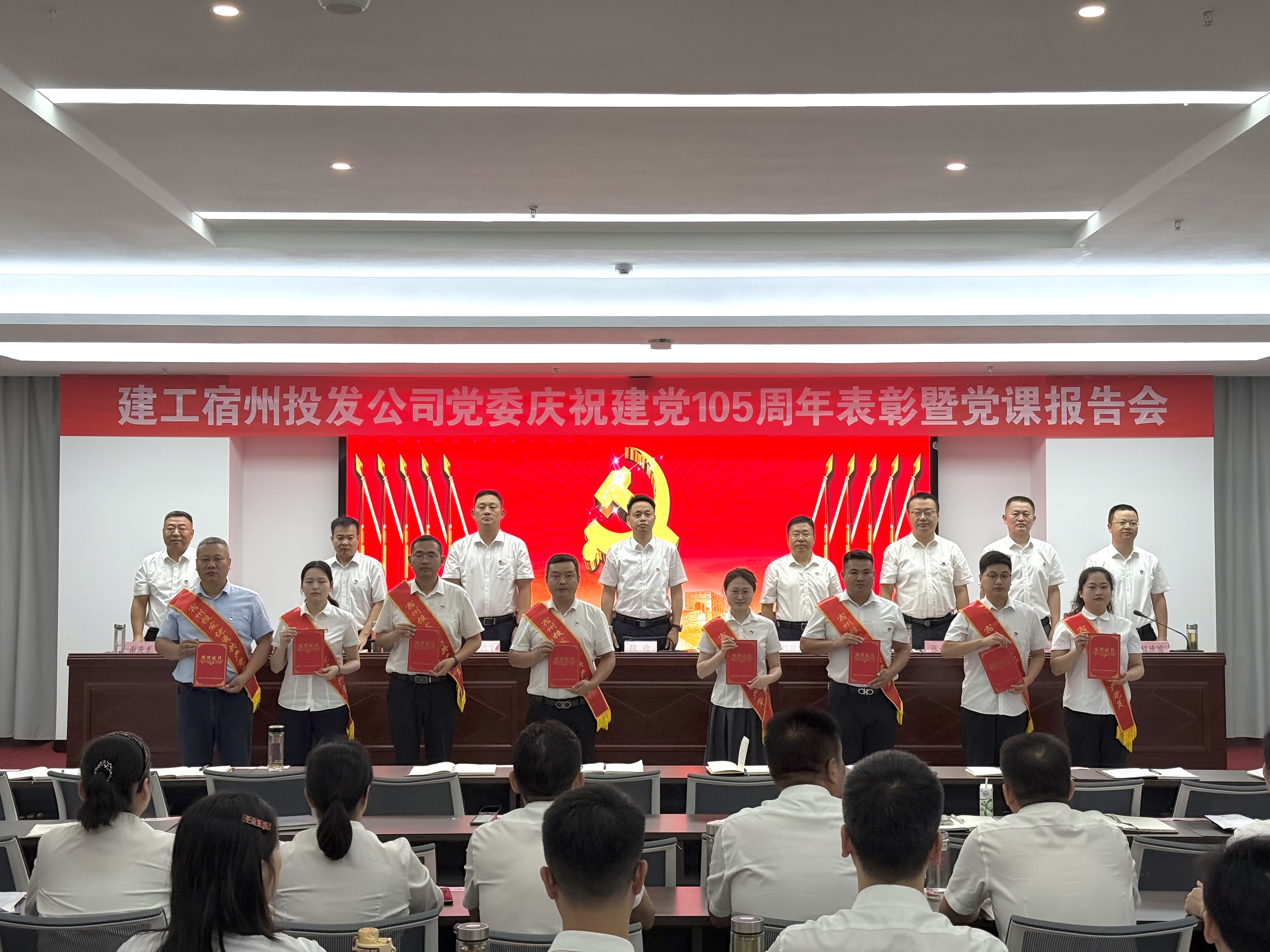中国·KY开元(集团)股份有限公司-官方网站