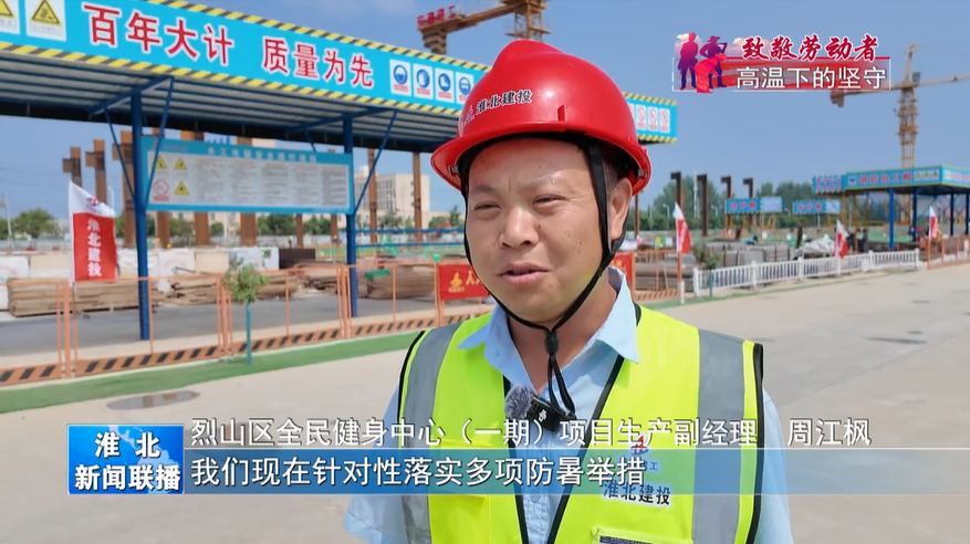 中国·KY开元(集团)股份有限公司-官方网站